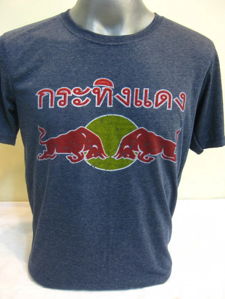 Vintage Style Red Bull T-Shirt in Denim Blue